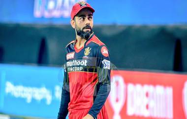 SRH vs RCB: আউট হওয়ার পর ব্যাট দিয়ে চেয়ারে আঘাত, বিরাট কোহলিকে তিরস্কার করল আইপিএল