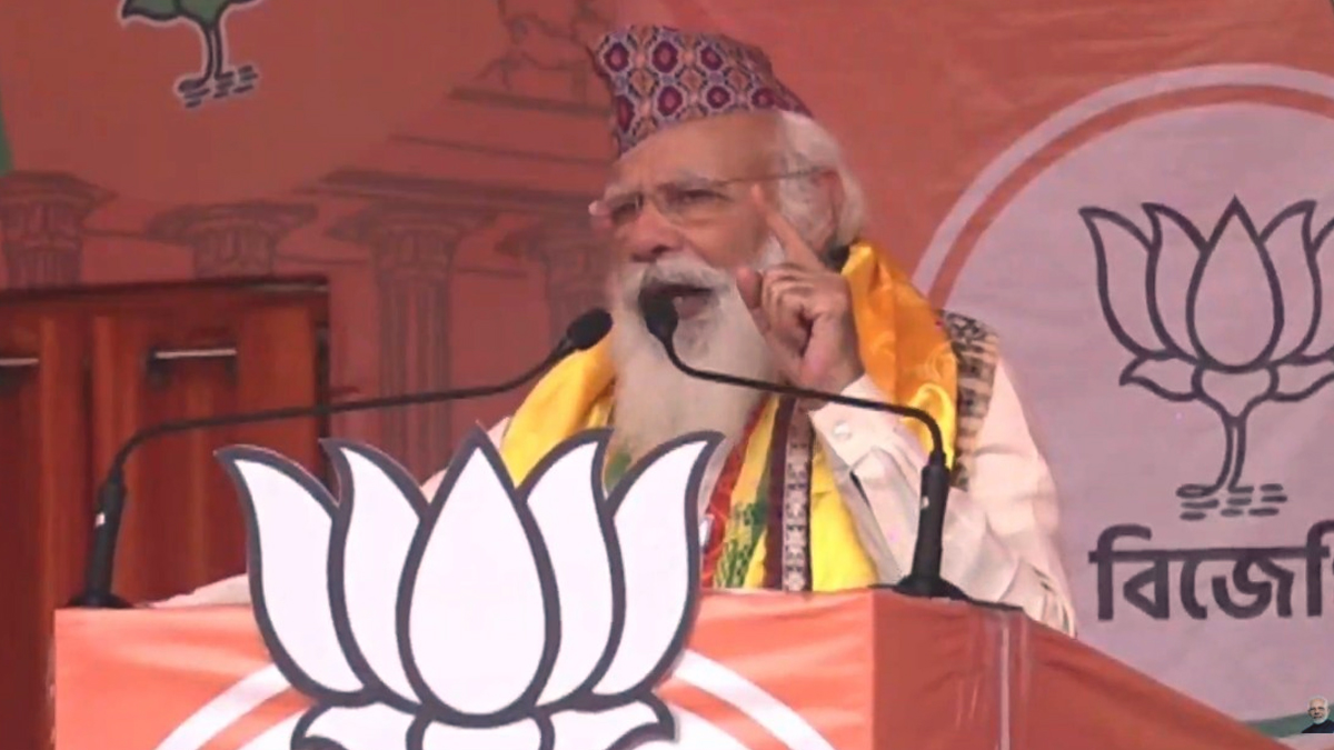 PM Narendra Modi at Siliguri Live: 'কোচবিহারে মৃতদের পরিবারের প্রতি সমবেদনা জানাচ্ছি': নরেন্দ্র মোদি