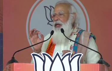 Narendra Modi at Krishnanagar: 'নিজের দলের পোলিং এজেন্টদেরও গালাগালি দিচ্ছেন দিদি', মমতাকে নিশানা মোদির