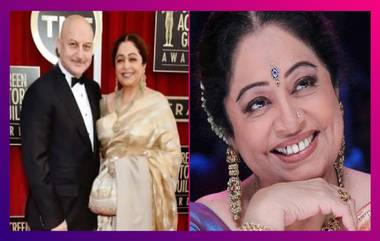 Kirron Kher: ক্যানসার আক্রান্ত কিরণ একজন 'ফাইটার', বললেন অনুপম