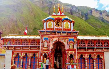 Char Dham Yatra 2021: মনে ভক্তি, কোভিডে নজর, ডবল টিকার সার্টিফিকেট দেখিয়েই আজ থেকে শুরু হল চারধাম যাত্রা