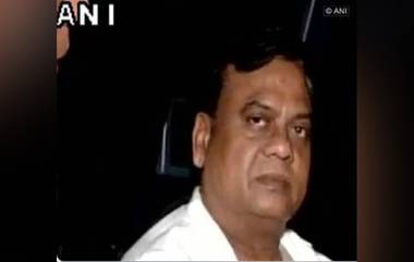 Gangster Chhota Rajan COVID Infected: করোনা আক্রান্ত ছোটা রাজন, ভর্তি এইমসে