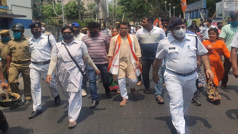 West Bengal Assembly Election 2021 : 
