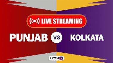 PBKS vs KKR, IPL 2021 Live Cricket Streaming: কোথায়, কখন দেখবেন পাঞ্জাব কিংস বনাম কলকাতা নাইট রাইডার্স ম্যাচের সরাসরি সম্প্রচার?