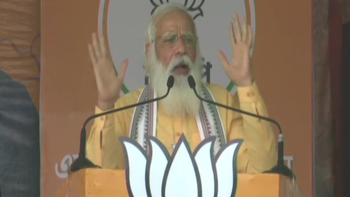 Narendra Modi Rally at Sonarpur: নন্দীগ্রামে মমতার লড়া ভুল সিদ্ধান্ত: নরেন্দ্র মোদি Narendra Modi Rally at Sonarpur: নন্দীগ্রামে মমতার লড়া ভুল সিদ্ধান্ত: নরেন্দ্র মোদি
