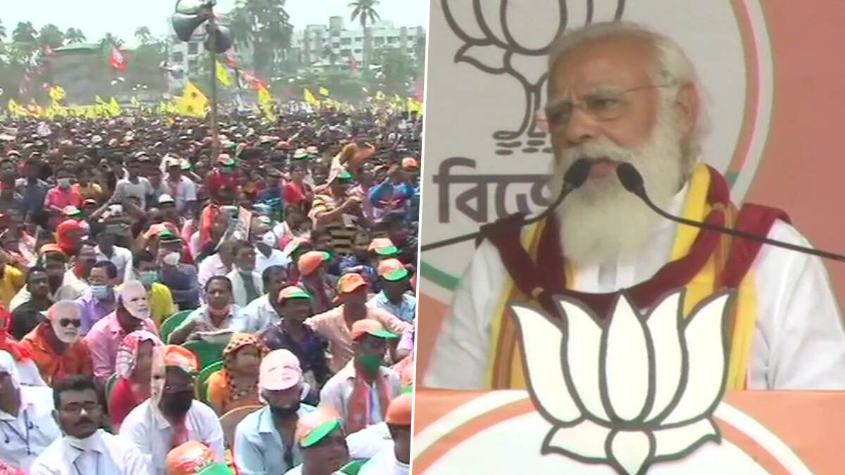 Narendra Modi at Cooch Behar: ভোটে জিতেই প্রথম ক্যাবিনেটে কৃষকদের ব্যাঙ্ক অ্যাকাউন্টে বকেয়া ১৮,০০০ টাকা দেওয়া হবে: নরেন্দ্র মোদি Narendra Modi at Cooch Behar: ভোটে জিতেই প্রথম ক্যাবিনেটে কৃষকদের ব্যাঙ্ক অ্যাকাউন্টে বকেয়া ১৮,০০০ টাকা দেওয়া হবে: নরেন্দ্র মোদি