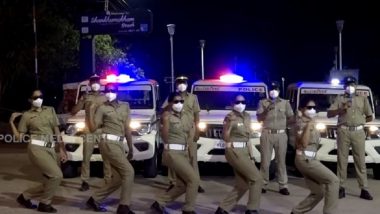 Police’s Dance: মহামারী থেকে মানুষকে রক্ষা করতে মাঝ রাস্তায় পুলিশের নাচ, ভাইরাল ভিডিয়ো