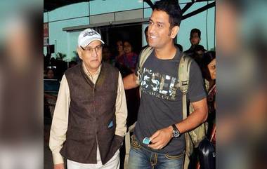 Dhoni’s Parents Positive For COVID-19: করোনা আক্রান্ত এমএস ধোনির বাবা-মা, ভর্তি হাসপাতালে