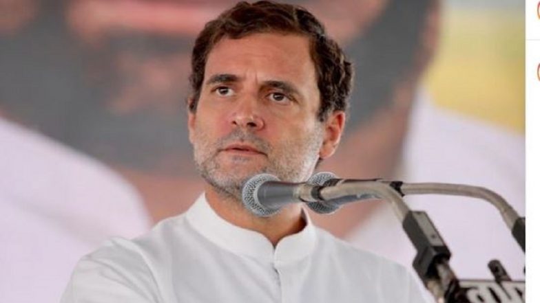 Rahul Gandhi Writes To Twitter: ফলোয়ার সংখ্যা বাড়ছে না, অভিযোগ তুলে টুইটারকে চিঠি লিখলেন প্রাক্তন কংগ্রেস সভাপতি রাহুল গান্ধী