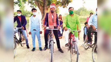 Uttar Pradesh: মাস্ক, ফেশশিল্ড পরে সাইকেলে চেপে বরযাত্রী নিয়ে বিয়ে করতে গেলেন বর