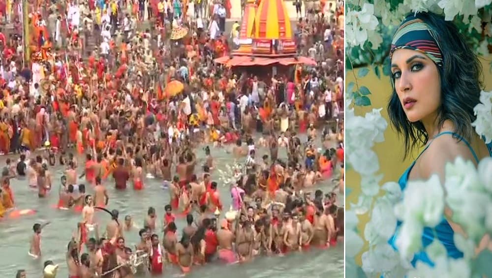 Richa on Kumbh Mela : কোভিড বিধি শিকেয়, মহাকুম্ভের শাহি স্নানকে কটাক্ষ রিচার Richa on Kumbh Mela : কোভিড বিধি শিকেয়, মহাকুম্ভের শাহি স্নানকে কটাক্ষ রিচার