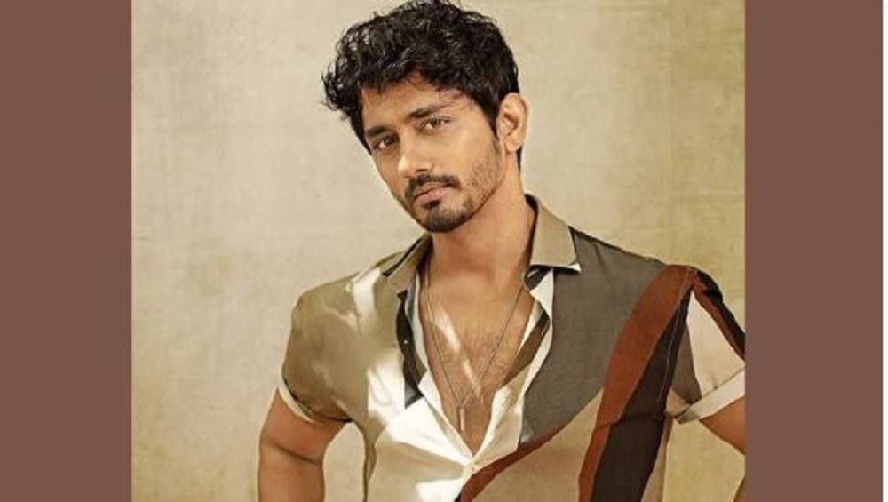 Siddharth: বিজেপির বিরুদ্ধে বিস্ফোরক অভিযোগ জনপ্রিয় অভিনেতা সিদ্ধার্থের Siddharth: বিজেপির বিরুদ্ধে বিস্ফোরক অভিযোগ জনপ্রিয় অভিনেতা সিদ্ধার্থের