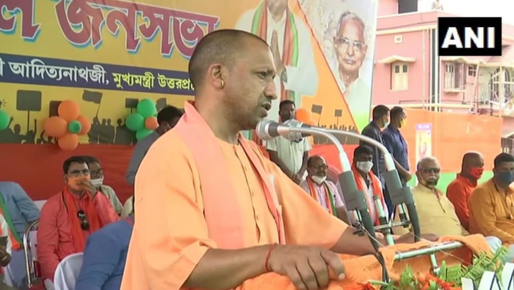 Yogi Adityanath: ক্ষমতায় এসেই বাংলায় অ্যান্টি-রোমিও স্কোয়াড তৈরির হুঁশিয়ারি যোগী আদিত্যনাথের Yogi Adityanath: ক্ষমতায় এসেই বাংলায় অ্যান্টি-রোমিও স্কোয়াড তৈরির হুঁশিয়ারি যোগী আদিত্যনাথের