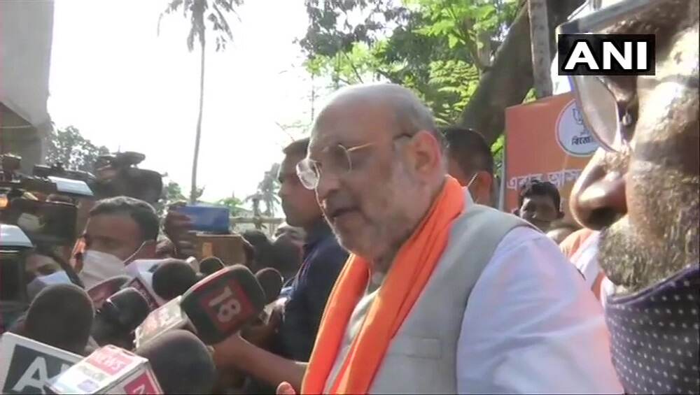 West Bengal Assembly Election 2021 : বিজেপি সরকার গড়বে দুশোর বেশি আসন নিয়ে, দাবি শাহের West Bengal Assembly Election 2021 : বিজেপি সরকার গড়বে দুশোর বেশি আসন নিয়ে, দাবি শাহের