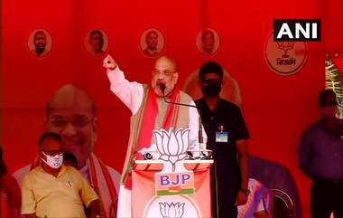 Amit Shah at Jamalpur: '২-রা মে'র পর সকল শরণার্থীদের নাগরিকত্ব দেওয়ার কাজ শুরু হবে': অমিত শাহ