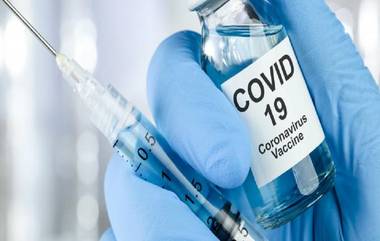 COVID19 Vaccination: কোভিড টিকা নেওয়া বাধ্যতমূলক করা হল পুদুচেরিতে, টিকা না নিলে বড় শাস্তি