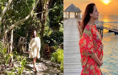 Dia Mirza : ফুরফুরে হাওয়ায় বাগানে অন্তঃসত্ত্বা দিয়া, গ্ল্যামার চুঁইয়ে পড়ছে নায়িকার