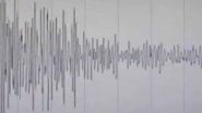 Earthquake: ফের ভূমিকম্পে কেঁপে উঠল জম্মু কাশ্মীরের ডোডা, এলাকায় চাঞ্চল্য