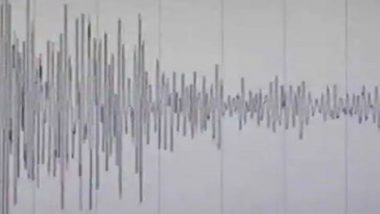 Earthquake: ভূমিকম্পে কেঁপে উঠল মণিপুর, আতঙ্কে স্থানীয়রা