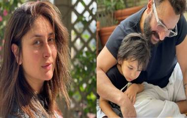 Kareena Kapoor Khan : ছোট্ট ছেলের ছবি শেয়ার করেও এ কী করলেন করিনা? জল্পনা বলিউডে