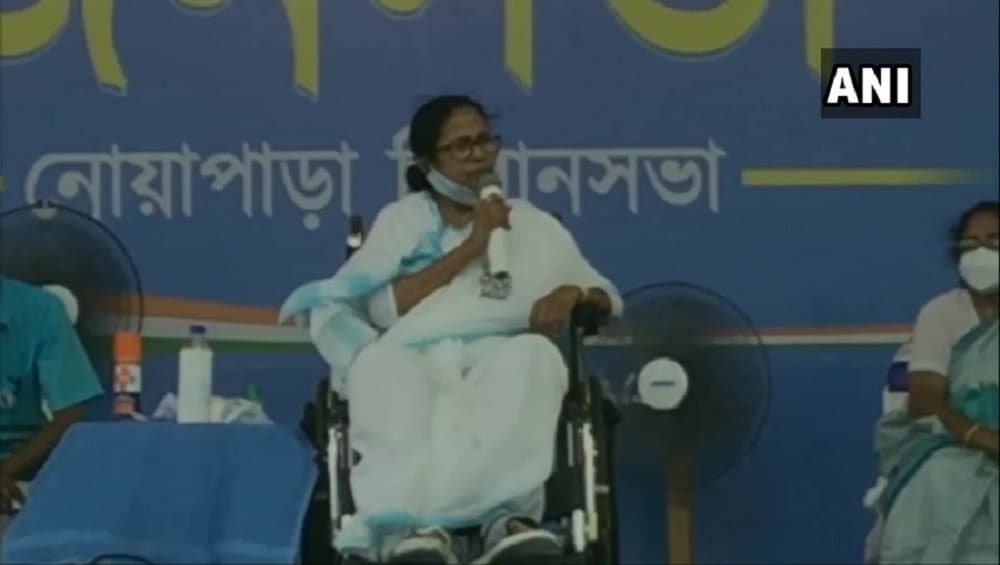 West Bengal Assembly Election 2021 : বহিরাগতদের মাধ্যমেই ছড়াচ্ছে সংক্রমণ, করোনা নিয়ে বিজেপিকে আক্রমণ মমতার West Bengal Assembly Election 2021 : বহিরাগতদের মাধ্যমেই ছড়াচ্ছে সংক্রমণ, করোনা নিয়ে বিজেপিকে আক্রমণ মমতার