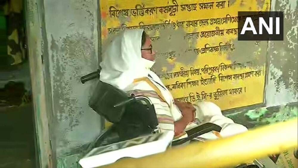 West Bengal Assembly Election 2021 : মমতাকে দেখে 'জয় শ্রীরাম স্লোগান', উত্তেজনা নন্দীগ্রামের বয়ালে West Bengal Assembly Election 2021 : মমতাকে দেখে 'জয় শ্রীরাম স্লোগান', উত্তেজনা নন্দীগ্রামের বয়ালে