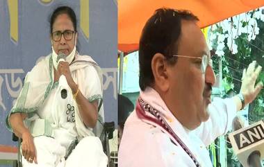 West Bengal Assembly Election 2021 : 'খেলা শেষ হয়ে গিয়েছে, মমতা বন্দ্যোপাধ্যায়কে বিদায় জানাতে প্রস্তুত মানুষ'