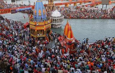 Maha Kumbh 2021 : মহাকুম্ভে 'সুপার স্প্রেডার' করোনা, ভাইরাস প্রাণ কপিলদেবের