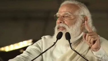 Narendra Modi: ''নরেন্দ্র মোদীই করোনা ভাইরাসের সুপার স্প্রেডার''