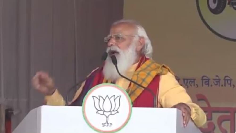 PM Modi : অসুস্থ বিজেপি কর্মীর চিকিৎসায় বক্তব্য থামিয়ে চিকিৎসকদের পাঠালেন মোদী PM Modi : অসুস্থ বিজেপি কর্মীর চিকিৎসায় বক্তব্য থামিয়ে চিকিৎসকদের পাঠালেন মোদী