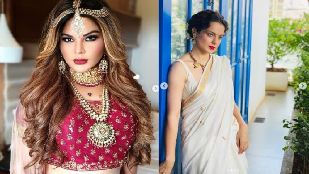 Rakhi Sawant: কঙ্গনার অনেক টাকা, অক্সিজেন কিনে সাহায্য করুন না, তোপ রাখির Rakhi Sawant: কঙ্গনার অনেক টাকা, অক্সিজেন কিনে সাহায্য করুন না, তোপ রাখির