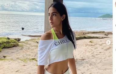 Sara Ali Khan : 'ম্যাজিকাল' সারা, সইফ-কন্যার ছবি ভাইরাল অন্তর্জালে