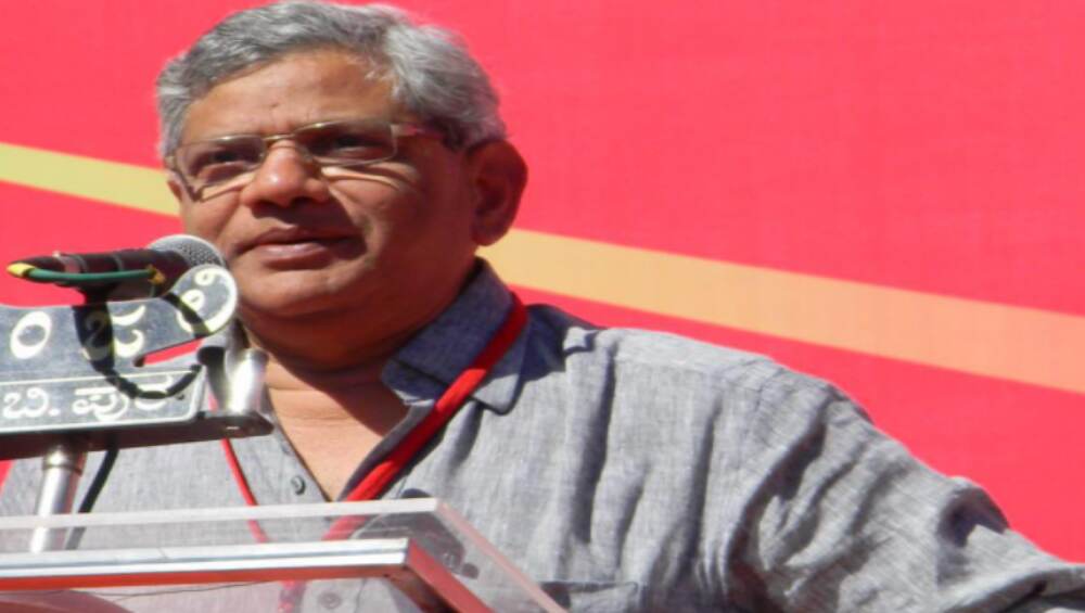 Ashish Yechury dies of Covid-19: করোনা কাড়ল প্রাণ, প্রয়াত সিপিআইএম নেতা সীতারাম ইয়েচুরির ছেলে আশিস Ashish Yechury dies of Covid-19: করোনা কাড়ল প্রাণ, প্রয়াত সিপিআইএম নেতা সীতারাম ইয়েচুরির ছেলে আশিস