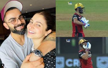 Virat blows kisses at Anushka : হাফ সেঞ্চুরির পর অনুষ্কা, ভামিকাকে একমুঠো ভালবাসা বিরাটের