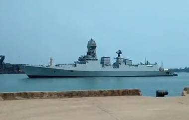 INS Kolkata: সুদূর কাতার ও কুয়েত থেকে প্রাণবায়ু নিয়ে এল আইএনএস কলকাতা (দেখুন ভিডিও)