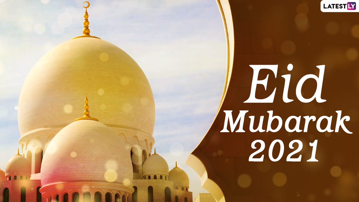 Bakra Eid Moon Sighting 2021, Chand Raat Updates: দেশজুড়ে ২১ জুলাই পালিত হবে ঈদুল আজহা