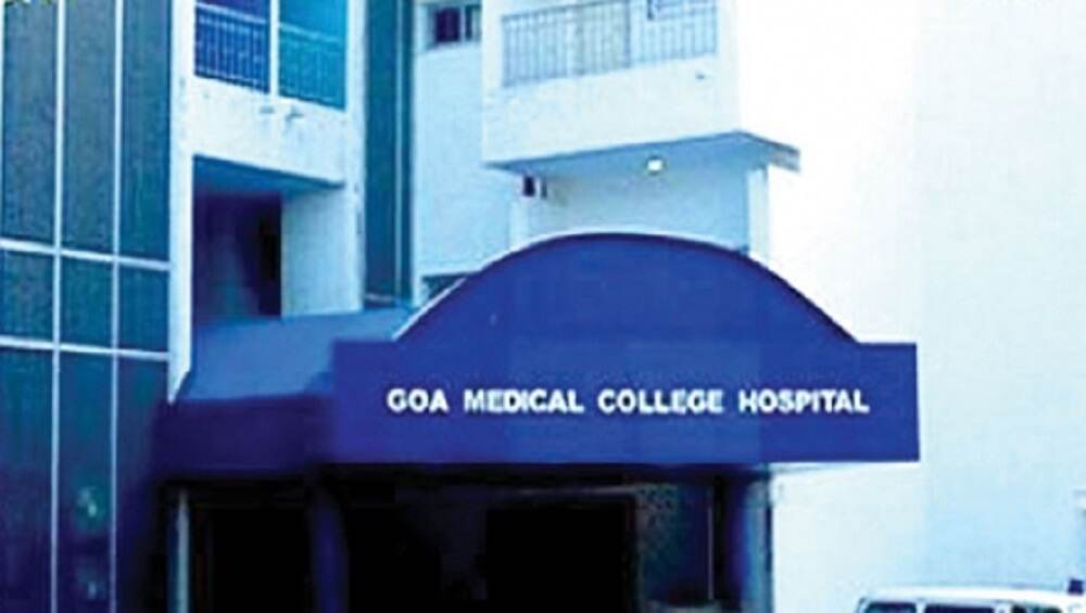Goa: গোয়া মেডিকেলে 'মৃত্যু মিছিল', অক্সিজেনের অভাবে মৃত্যু ৭৪ করোনা আক্রান্তের Goa: গোয়া মেডিকেলে 'মৃত্যু মিছিল', অক্সিজেনের অভাবে মৃত্যু ৭৪ করোনা আক্রান্তের