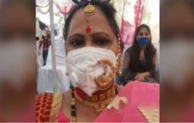 Jewellery Jugaad: শিয়রে করোনা, মাস্কের উপরেই নথ পরে ভাইরাল মহিলা