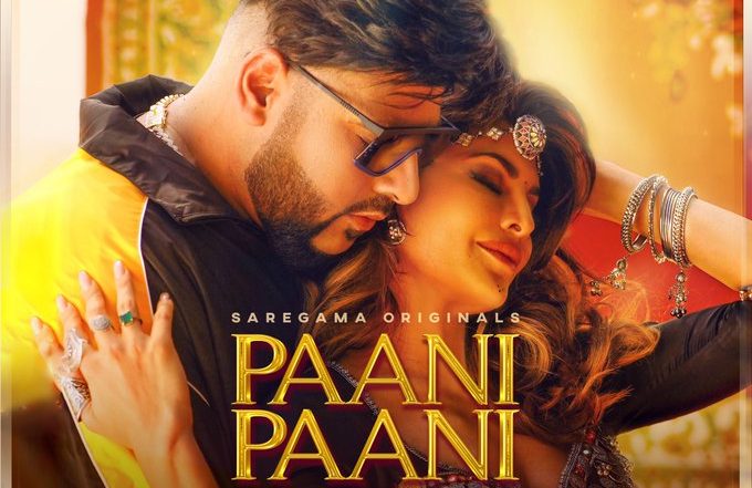 Paani Paani First Look: 'গেন্দা ফুল'র পর এবার 'পানি পানি', প্রথম লুকে তৃষ্ণা বাড়ালেন জ্যাকলিন-বাদশা