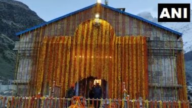 Portals Of Kedarnath Temple Reopen: করোনা আবহে খুলল কেদারনাথ মন্দিরের দ্বার, দেখুন ভিডিও