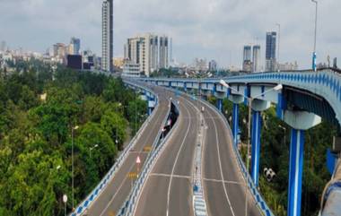 Kolkata: আসছে য়াস, বিপদ এড়াতে বন্ধ কলকাতার সব উড়ালপুল