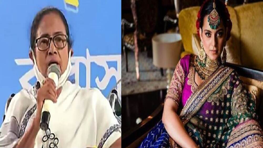 Kangana Ranaut: মমতার বিরুদ্ধে ফের কুরুচিকর মন্তব্যের অভিযোগ কঙ্গনার বিরুদ্ধে Kangana Ranaut: মমতার বিরুদ্ধে ফের কুরুচিকর মন্তব্যের অভিযোগ কঙ্গনার বিরুদ্ধে