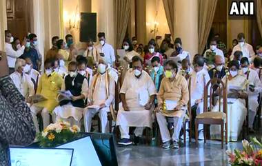 Swearing-In Ceremony Of Mamata Banerjee's Cabinet: করোনাকাল, ৭ মিনিটে শপথ নিল মমতার মন্ত্রিসভা