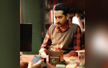 Parambrata Chatterjee: ‘মহামারী নিয়ন্ত্রণের ব্যর্থতা ঢাকতে রাজনৈতিক প্রতিহিংসায় মেতেছে’, কেন্দ্রকে খোঁচা পরমব্রতর