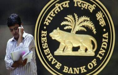 RBI On NEFT Service: করোনাকালে ডিজিটাল লেনদেন, রবিবারে মিলবে না NEFT পরিষেবা