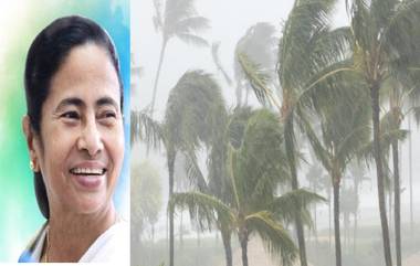 Cyclone Yaas: ঘূর্ণিঝড় য়াসের চোখ রাঙানি, গুরুত্বপূর্ণ পদক্ষেপ মুখ্যমন্ত্রী মমতা বন্দ্যোপাধ্যায়ের