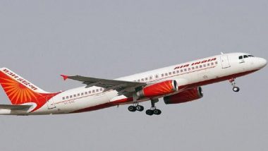 Air India: মে মাসের মধ্যেই এয়ার ইন্ডিয়ার সমস্ত কর্মীদের টিকাকারণ