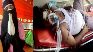 Covid Patients Die: নির্মম! কোভিড রোগীকে ঢুকতে বাধা পুলিশের, অ্যাম্বুলেন্সেই মৃত্যু ২ করোনা আক্রান্তের