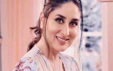 Kareena Kapoor Khan: 'আশার আলো তারাই' মা দিবসে আবেগে ভাসলেন করিনা