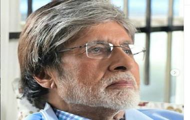 Amitabh Bachchan: করোনা যুদ্ধে সাহায্যের হাত, পোল্যান্ড থেকে অক্সিজেন কনসেনট্রেটর আনছেন অমিতাভ